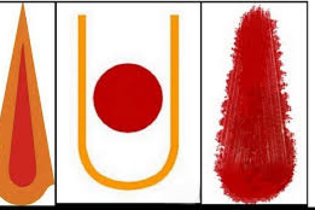 जानिए हिन्दू परंपराओं के 12 वैज्ञानिक तर्क