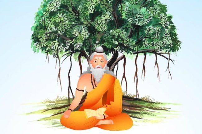 गुरु पूर्णिमा