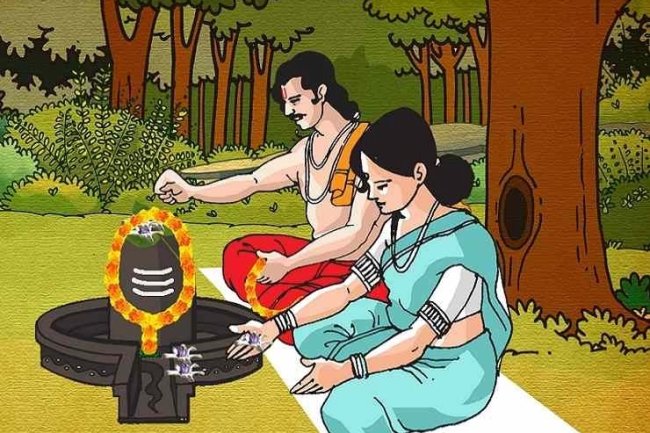 विजया पार्वती व्रत