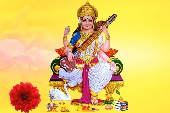 बसंत पंचमी