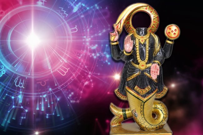 जन्म कुंडली में केतु सभी भावों को कैसे करता है प्रभावित