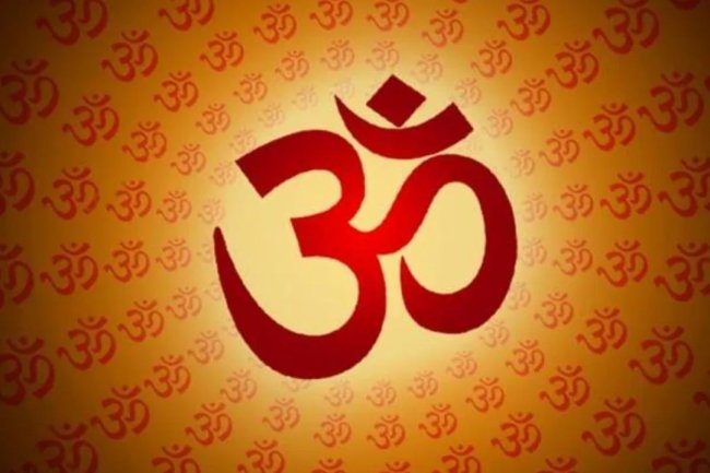 ॐ का रहस्य क्या है?