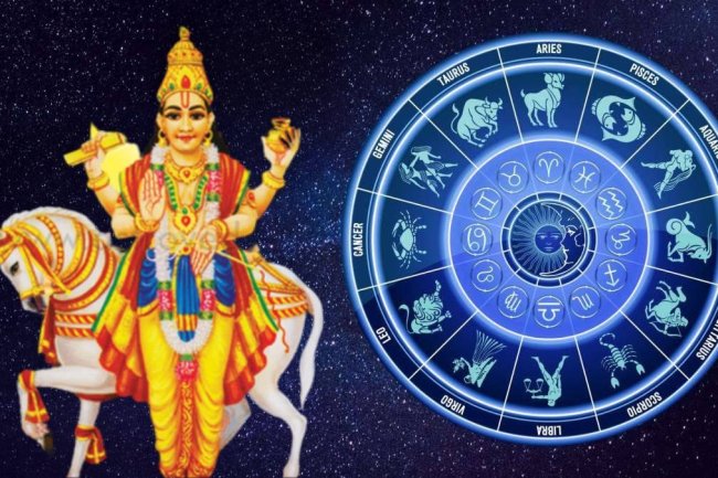 13 जून को शुक्र का भरणी नक्षत्र में गोचर: इन 4 राशियों की बदलेगी किस्मत, बरसेगा धन, प्रेम और सौभाग्य