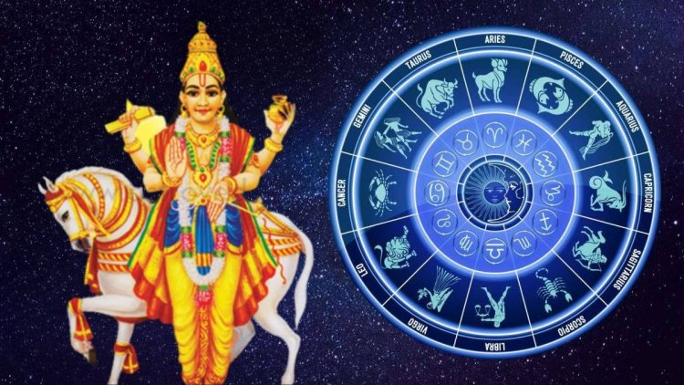13 जून को शुक्र का भरणी नक्षत्र में गोचर: इन 4 राशियों की बदलेगी किस्मत, बरसेगा धन, प्रेम और सौभाग्य
