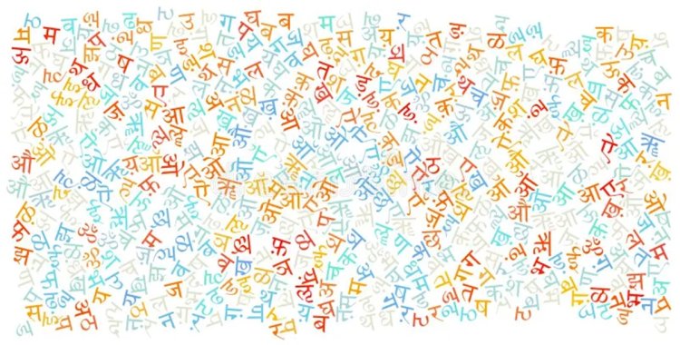 जीवन की कई समस्याओं का समाधान आपके नाम के अक्षरों में छिपा हो सकता है