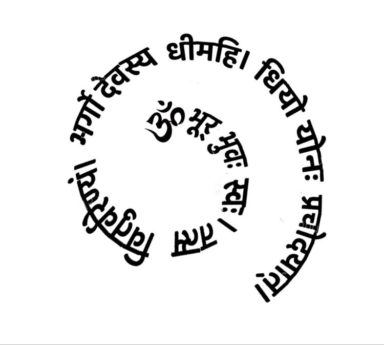 4 वेद और 3 देव का जो अर्थ है वही गायत्री मंत्र है, पढ़ें विशेष लेख