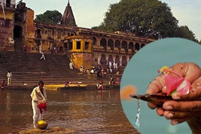 गया में क्यों करते हैं श्राद्ध? जानिए इसके 5 प्रमुख कारण