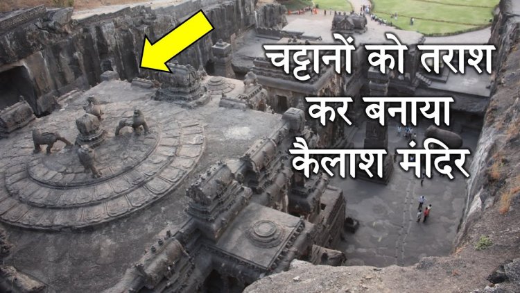 1879 में स्वयं महादेव ने बचाई थी इस अँगरेज़ अफसर की जान, अफसर ने करवाया था महादेव के मंदिर का नवीनीकरण